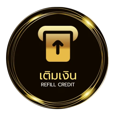ระบบฝากถอน 2567 ปีคศอะไร อัตโนมัติ 24 ชม.